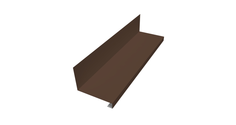 Планка примыкание нижнее к трубе для Кликфальц Pro 0,5 PE с пленкой RAL 8017 шоколад (2м)
